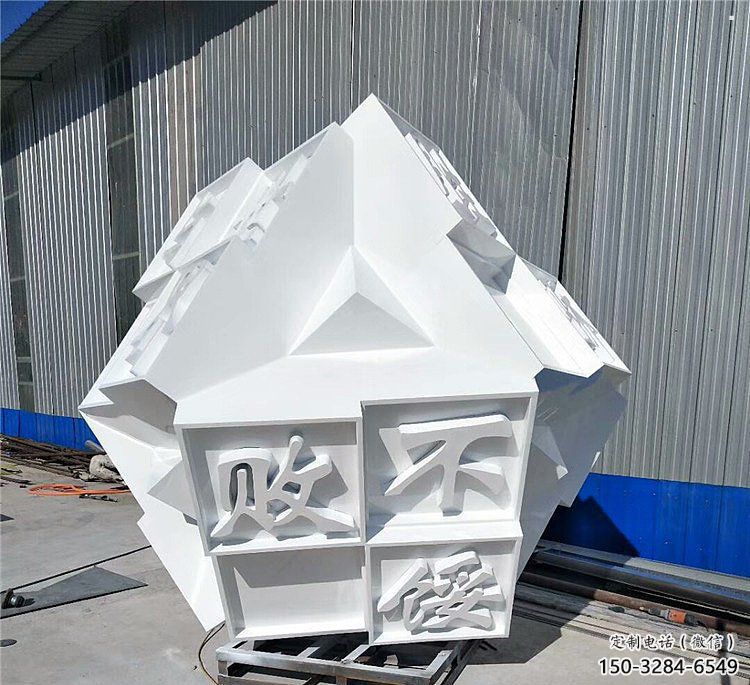 魔方雕塑點擊，城區(qū)小品，園林字體魔方雕塑承接