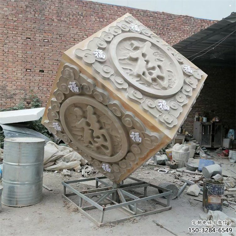 魔方雕塑訂做，多彩藝術(shù)，戶外字體魔方雕塑制造