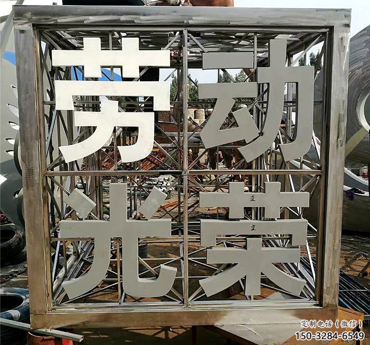 魔方雕塑批發(fā)，標識雕塑，地產字體魔方雕塑優(yōu)選