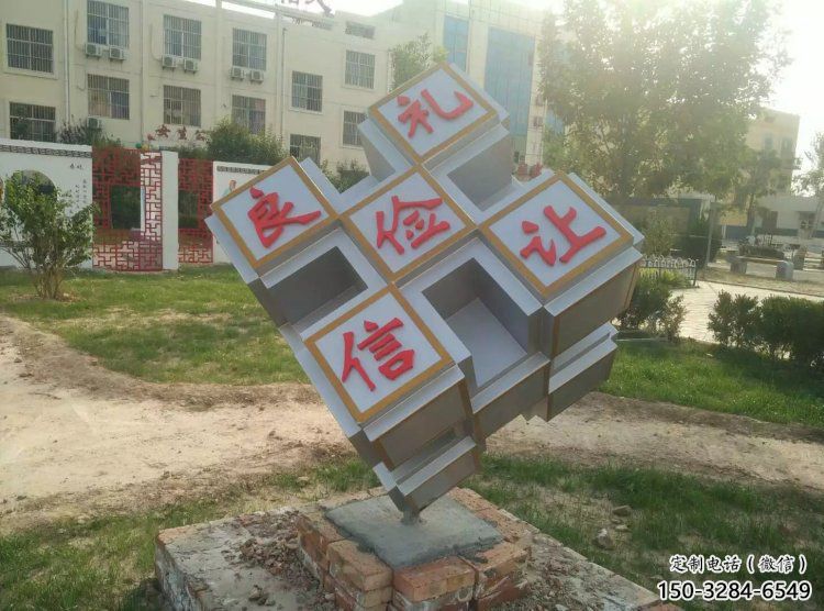 正方體雕塑生產(chǎn)，景區(qū)案例，不銹鋼正方體雕塑優(yōu)選