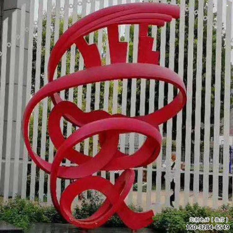 愛字雕塑承接，鍛造工藝，不銹鋼愛字雕塑訂做廠家
