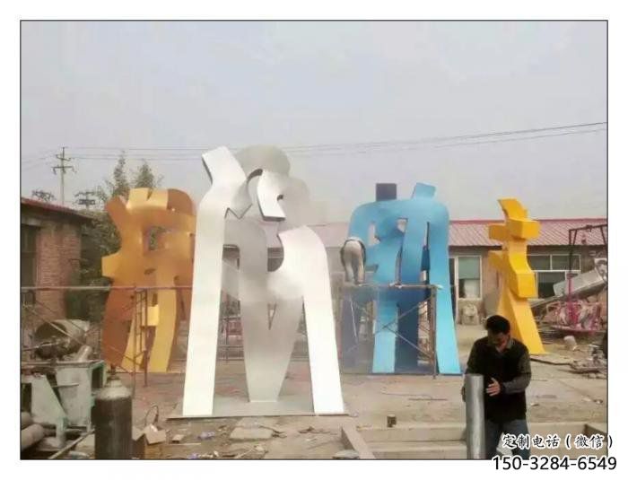 大型甲骨文雕塑常用，戶外擺放，不銹鋼甲骨文雕塑廠家