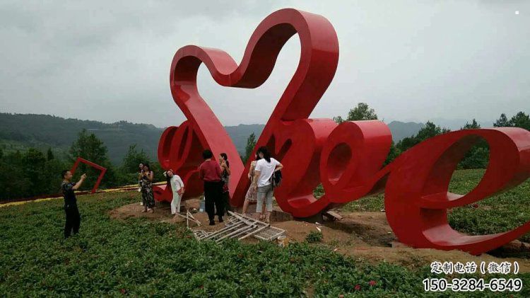 景區(qū)Love雕塑觀賞型，公園小品，不銹鋼Love雕塑生產(chǎn)商
