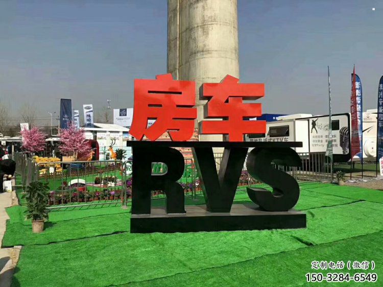 字母雕塑觀賞型，廣場系列，烤漆不銹鋼字母雕塑廠家