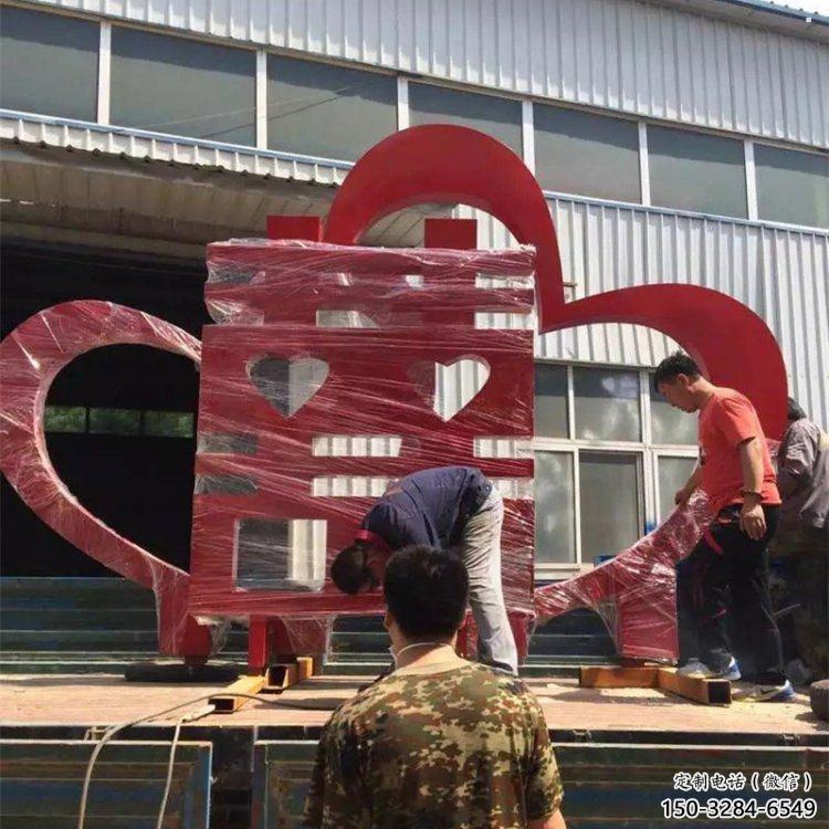 喜字雕塑優(yōu)價(jià)，村標(biāo)概念，不銹鋼喜字雕塑廠家精品