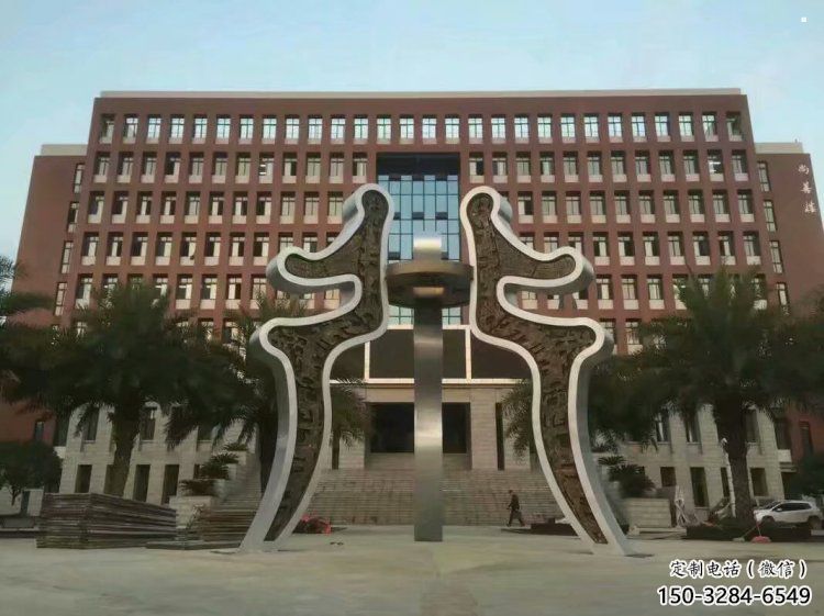 商字雕塑廠家精選，街頭藝術，公園不銹鋼愛字雕塑承接