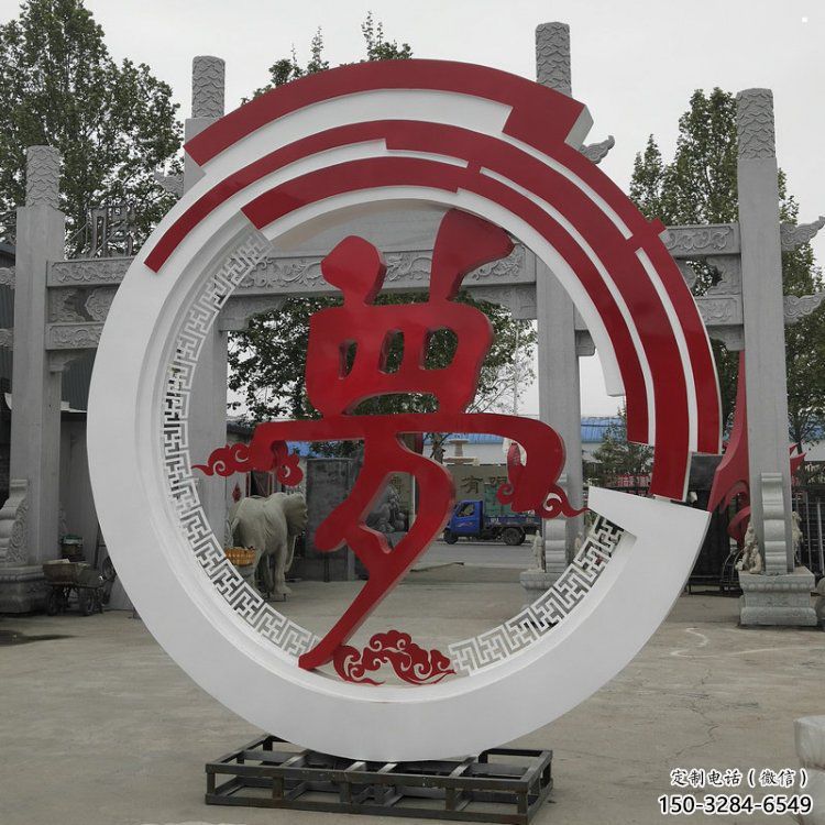金屬夢字雕塑制作，城市裝飾，不銹鋼夢字雕塑標準