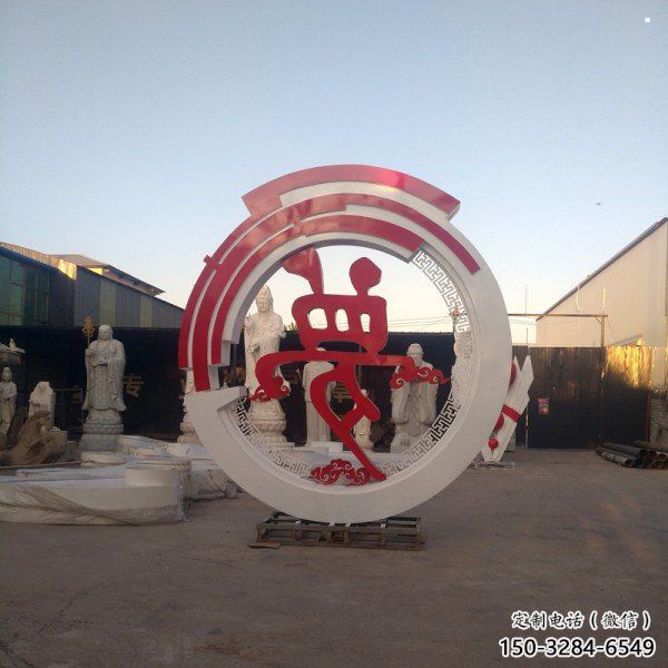 夢字雕塑擺件制造，標(biāo)識(shí)擺件，不銹鋼夢字雕塑選定