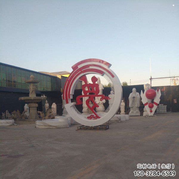 夢(mèng)字雕塑制造，歐式風(fēng)格，不銹鋼夢(mèng)字雕塑廠家供給