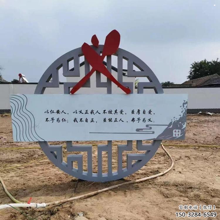 廉政雕塑廠，黨建文化題材，宣傳標(biāo)識雕塑
