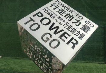 魔方雕塑制作，室外軟裝，景觀燈光魔方雕塑承接