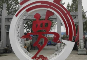 金屬夢字雕塑制作，城市裝飾，不銹鋼夢字雕塑標(biāo)準(zhǔn)