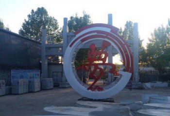 烤漆夢字雕塑制造商，室外軟裝，不銹鋼夢字雕塑制作廠家