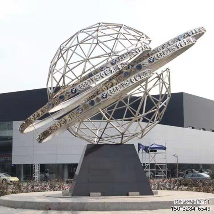 鏤空球雕塑精選，美陳雕塑，烤漆鏤空球雕塑訂做