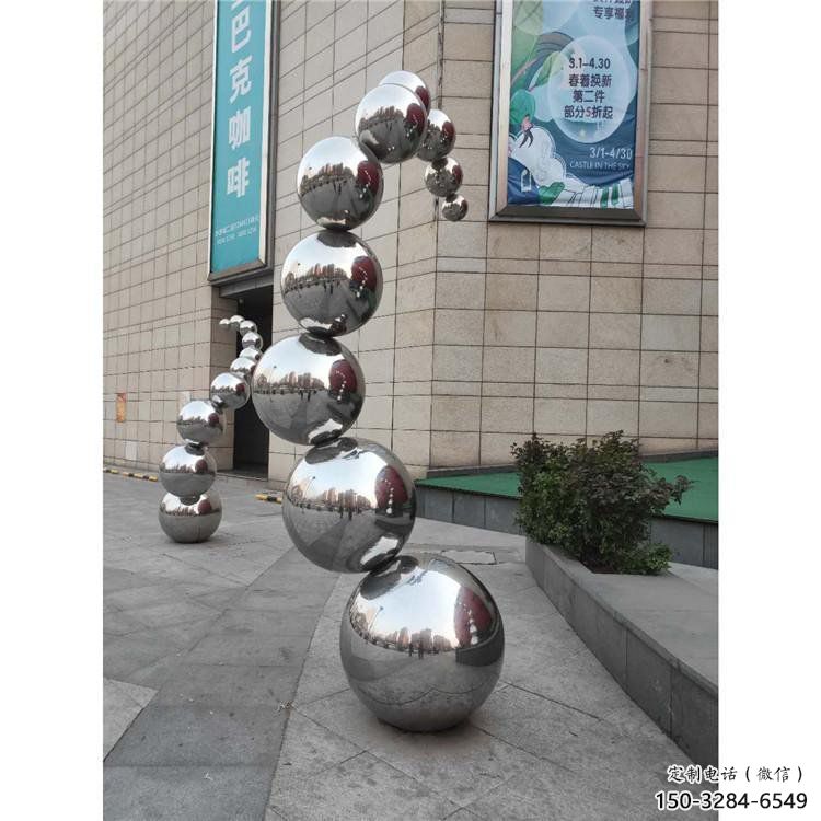 分子球雕塑供需，小區(qū)雕塑，不銹鋼分子球雕塑制造