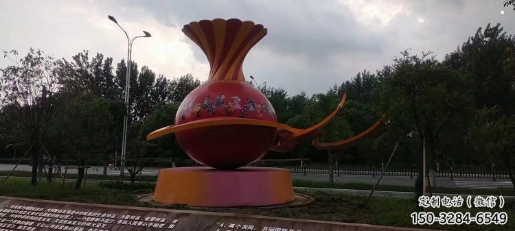 廣場花瓶雕塑訂做，城市雕塑，玻璃鋼花瓶雕塑工程