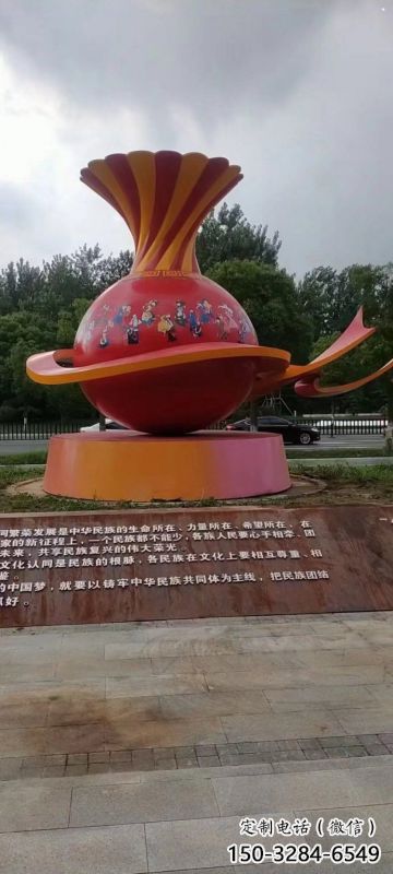 花瓶雕塑供給，藝術(shù)雕塑，玻璃鋼花瓶雕塑供求