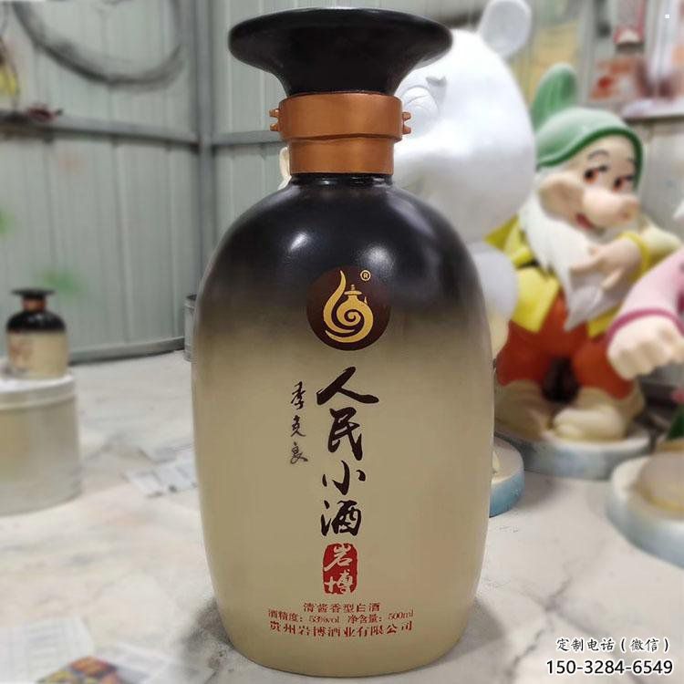 酒瓶雕塑服務(wù)商，美陳雕塑，玻璃鋼酒瓶雕塑精選