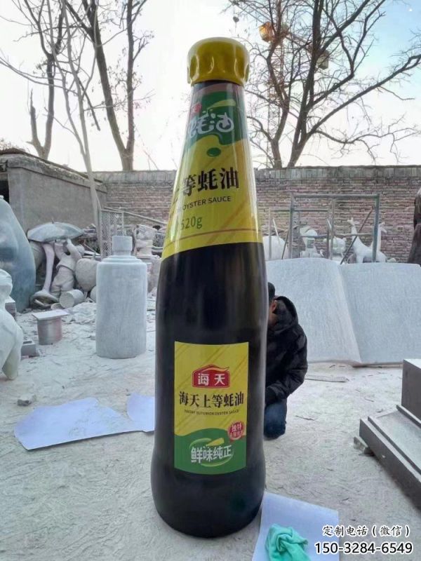 展示酒瓶雕塑定制，小區(qū)雕塑，玻璃鋼酒瓶雕塑提供