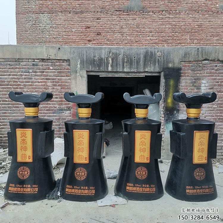 制造酒瓶雕塑供需，鋼管組合，玻璃鋼酒瓶雕塑工程