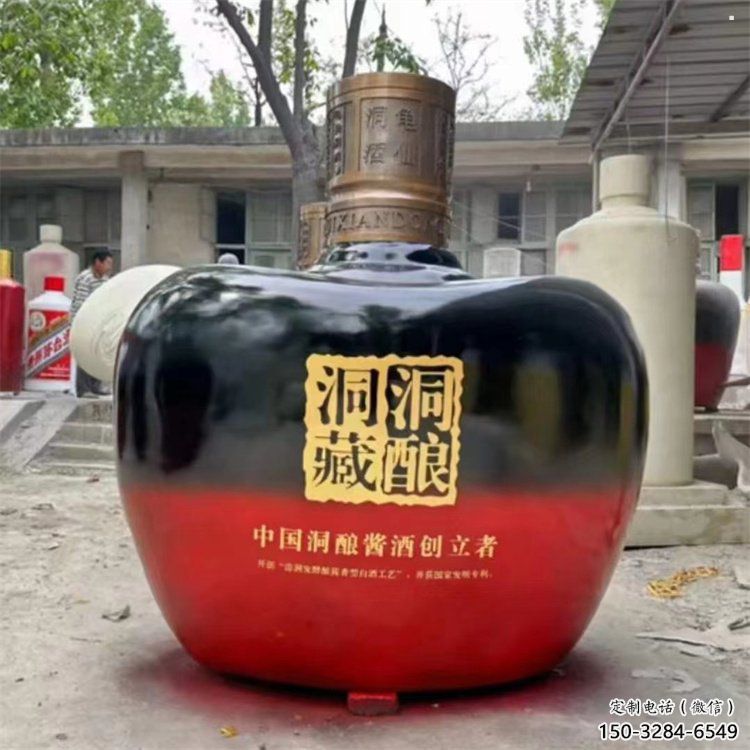 洋酒瓶雕塑點(diǎn)擊，景觀雕塑，別墅玻璃鋼洋酒瓶雕塑供求