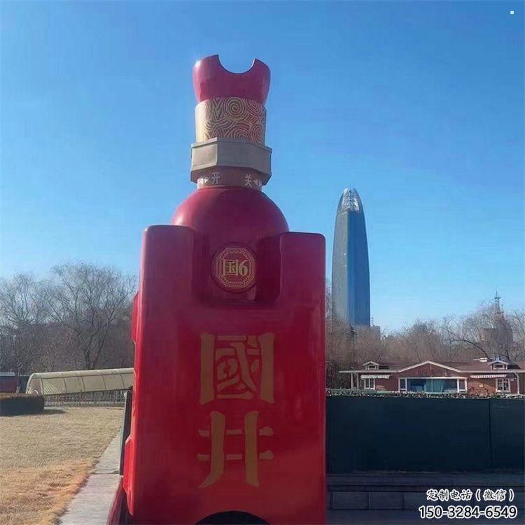洋酒瓶雕塑精品，標(biāo)識雕塑，玻璃鋼洋酒瓶雕塑供給