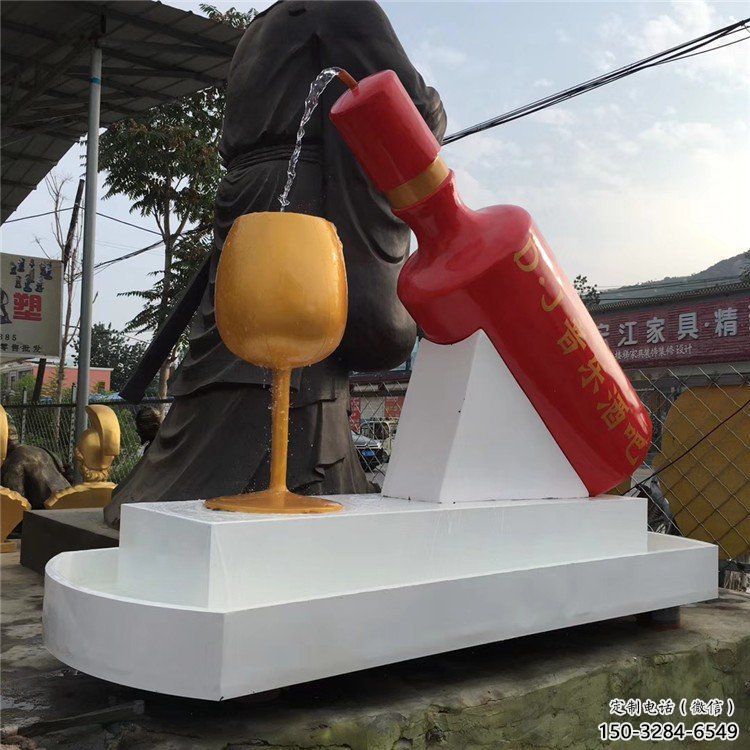 酒瓶雕塑批發(fā)，廣場(chǎng)系列，流水酒瓶雕塑供需