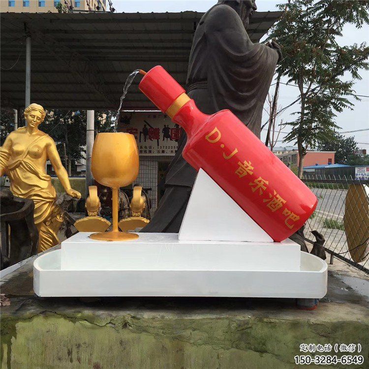 酒瓶雕塑專(zhuān)供，美陳雕塑，景觀(guān)流水酒瓶雕塑預(yù)定