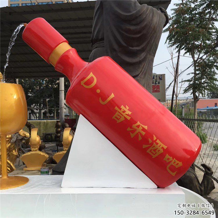 酒瓶雕塑批發(fā)，水景雕塑，抽象流水酒瓶雕塑定價(jià)