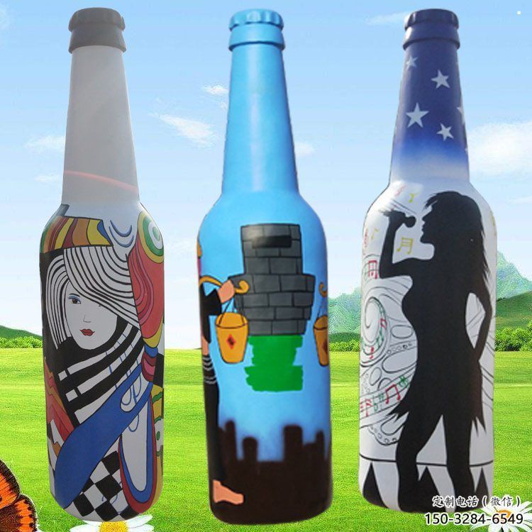 啤酒瓶雕塑供求，景區(qū)案例，景觀玻璃鋼啤酒瓶雕塑精選