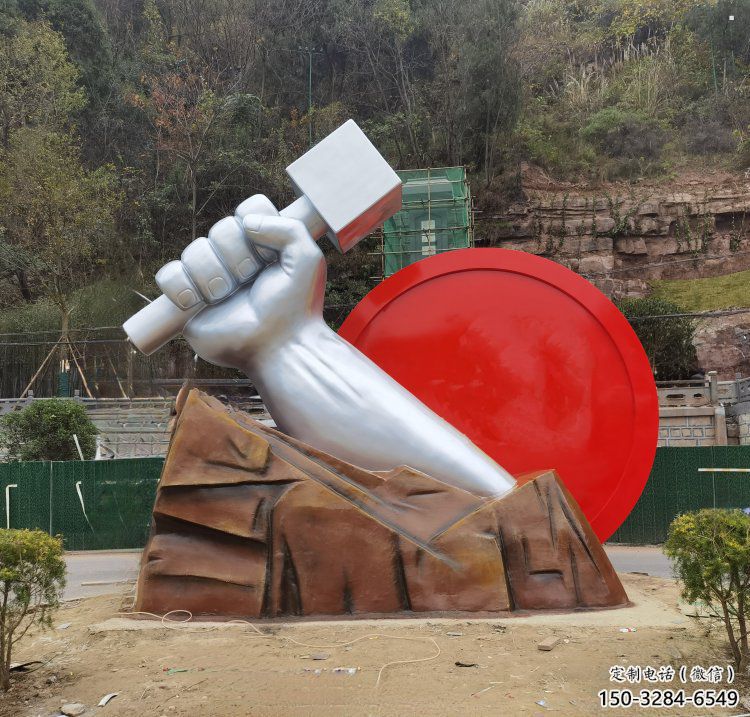 拳頭雕塑定價，街景小品，不銹鋼拳頭雕塑生產(chǎn)商