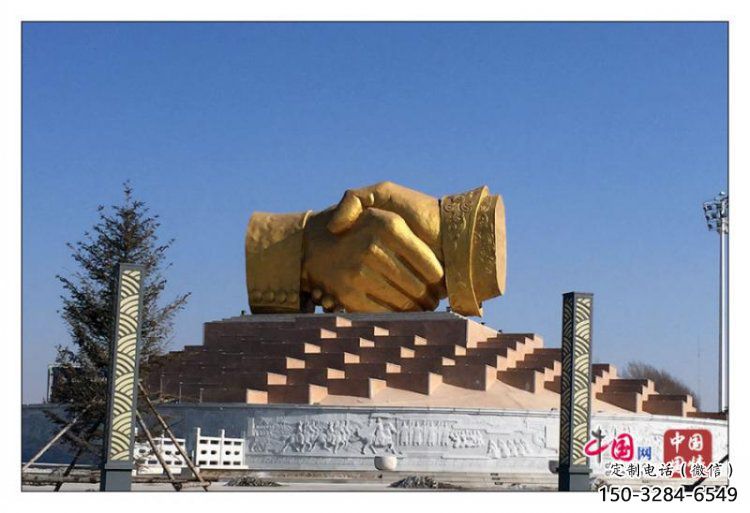 握手雕塑訂做，彩鋼制作，不銹鋼握手雕塑訂做廠家