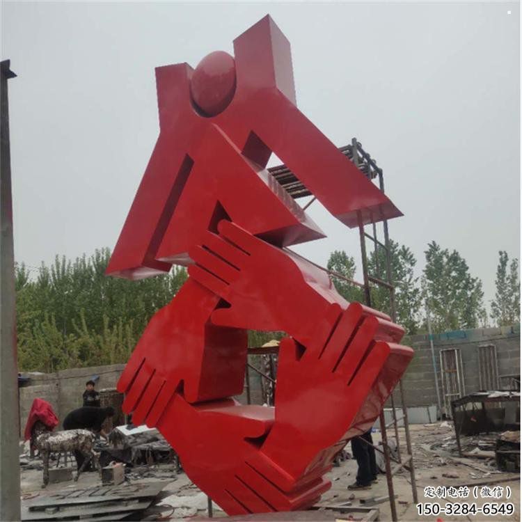 握手雕塑預(yù)定，動(dòng)態(tài)雕塑，不銹鋼握手雕塑選用廠家