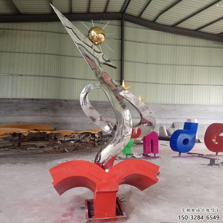 雕塑書籍景觀制造，街景小品，不銹鋼書籍雕塑優(yōu)價