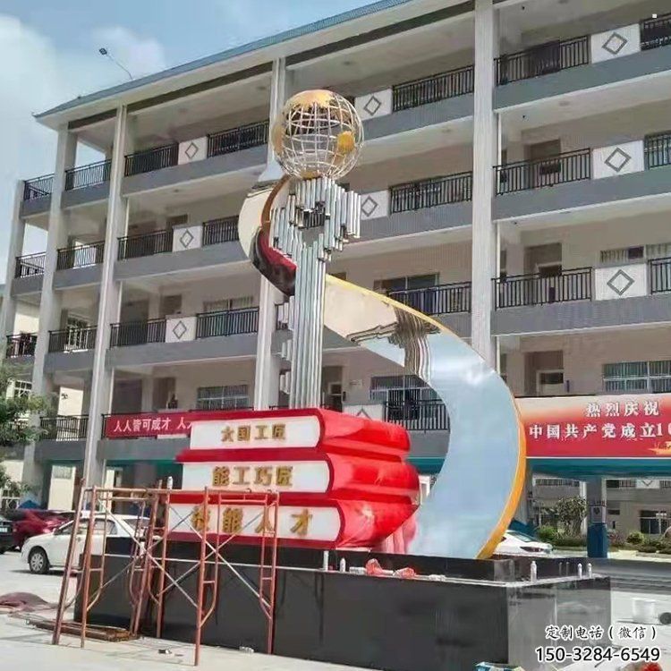 疊書雕塑常用，鋼管組合，不銹鋼疊書雕塑廠家