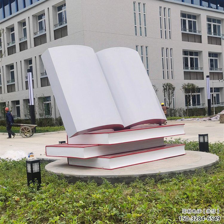 疊書雕塑觀賞型，公園小品，不銹鋼疊書雕塑常用