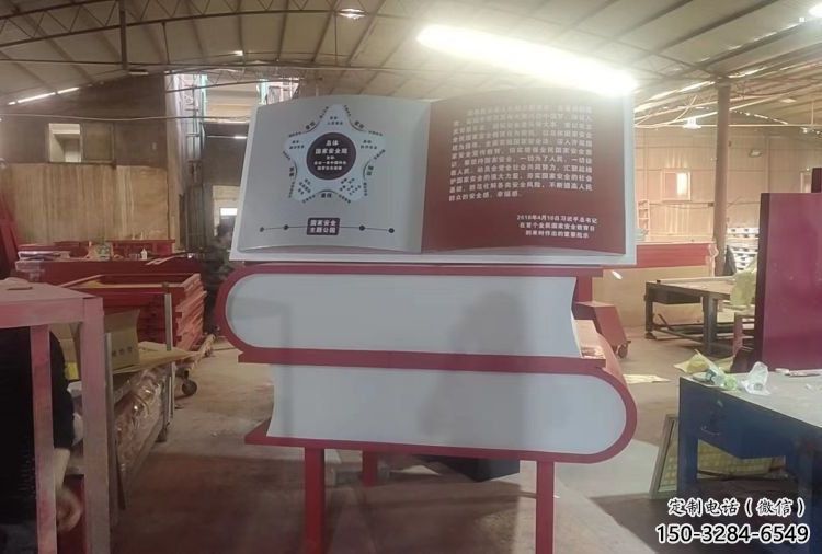 疊書雕塑制造，景觀擺件，不銹鋼疊書雕塑廠家選定