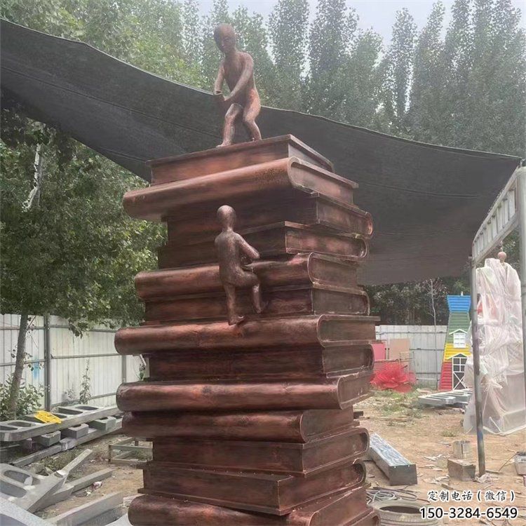 金屬疊書雕塑制作，陸地?cái)[件，鑄銅疊書雕塑制造商