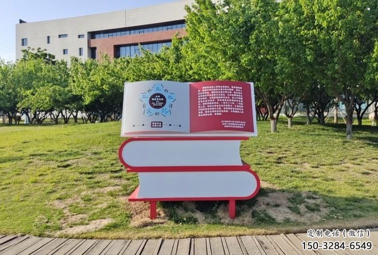 制造疊書雕塑廠家，地標(biāo)擺件，不銹鋼疊書雕塑訂做