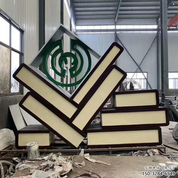 廣場書籍雕塑，抽象水景雕塑，抽象效果