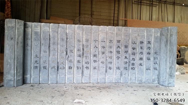 廣場(chǎng)書簡(jiǎn)雕塑定制，城市裝飾，不銹鋼書簡(jiǎn)雕塑承接