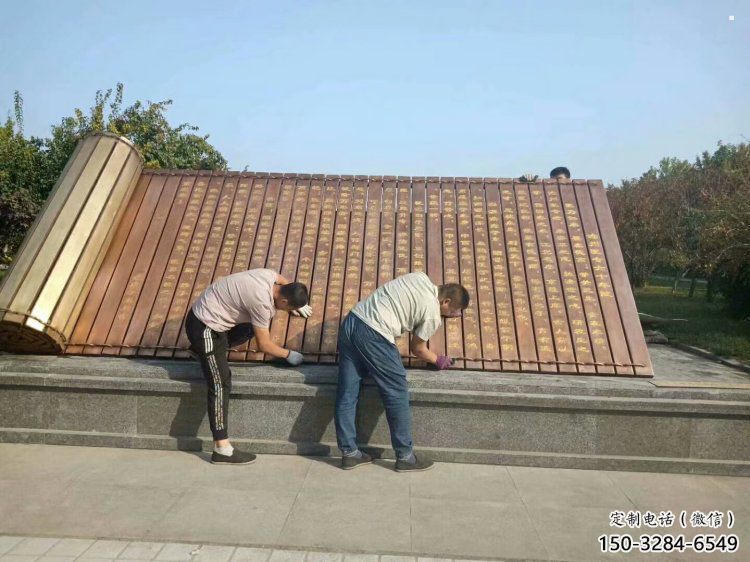 書卷雕塑，仿古景觀雕塑，仿古擺件