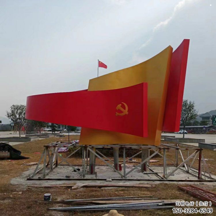 廣場(chǎng)書卷雕塑，抽象水景雕塑，抽象效果