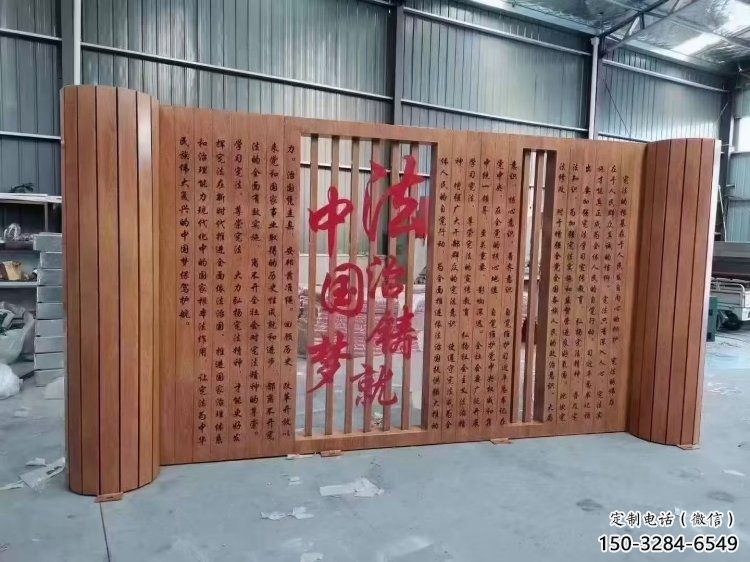 園林書卷雕塑，噴漆景觀雕塑，烤漆形式