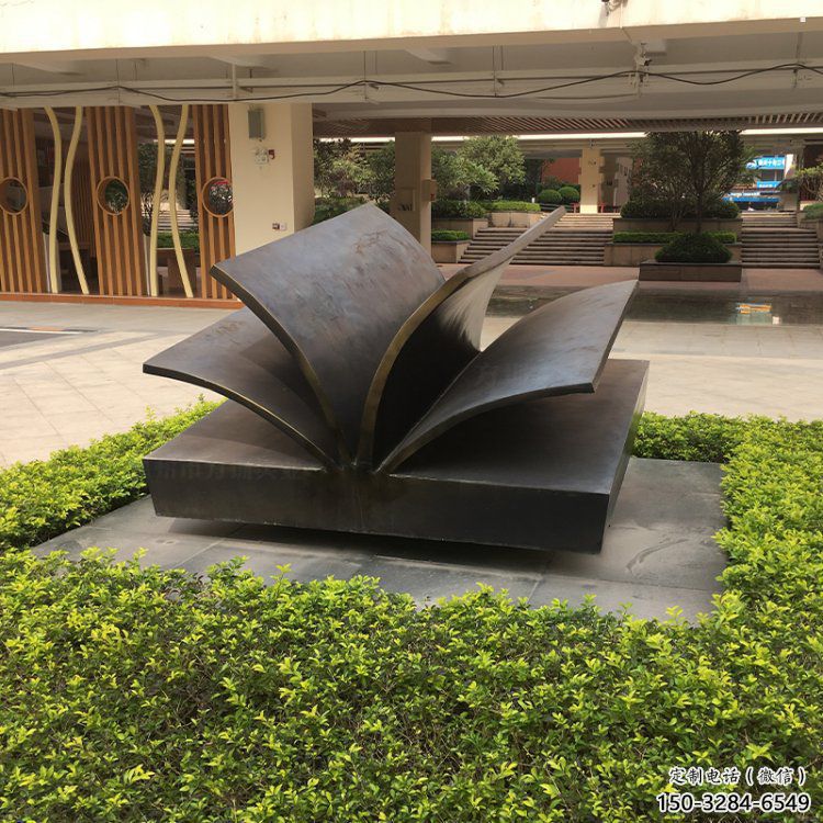 銅書本雕塑服務(wù)商，街景小品，銅書本雕塑廠家制作