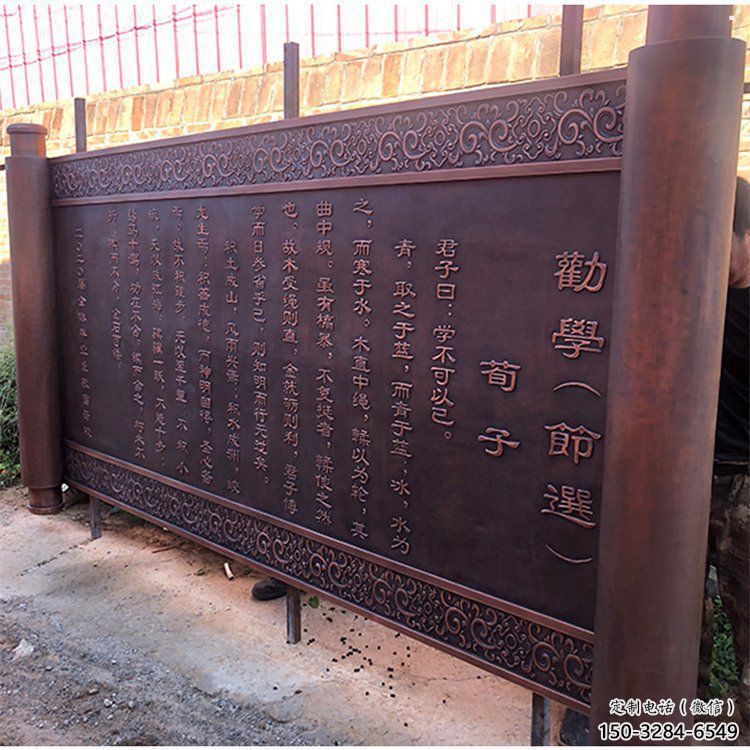 銅書籍雕塑定做，校園雕塑，銅書籍雕塑景觀廠家