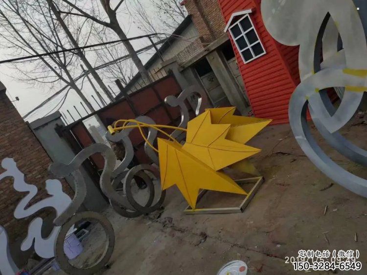 楓葉雕塑制作，園林裝飾，建筑烤漆楓葉雕塑廠家