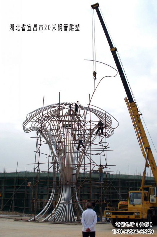 遮陽樹雕塑廠，露天雕塑，金屬鏤空遮陽樹雕塑訂做