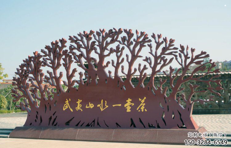 鏤空樹雕塑訂做，城市雕塑，鏤空剪紙樹雕塑精品