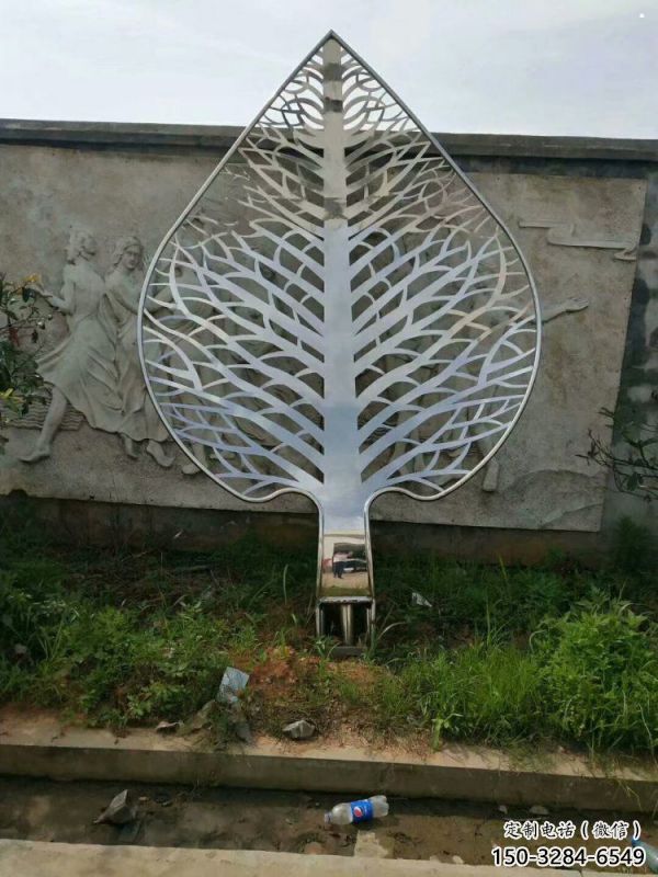 鏤空樹葉雕塑供需，多彩藝術(shù)，鏡面鏤空樹葉雕塑制造商